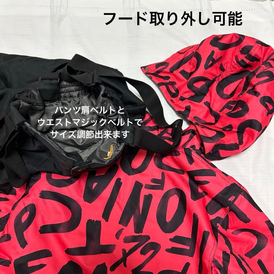 【未使用品】オーシャンパシフック　160 (155〜165)機能性ウェア