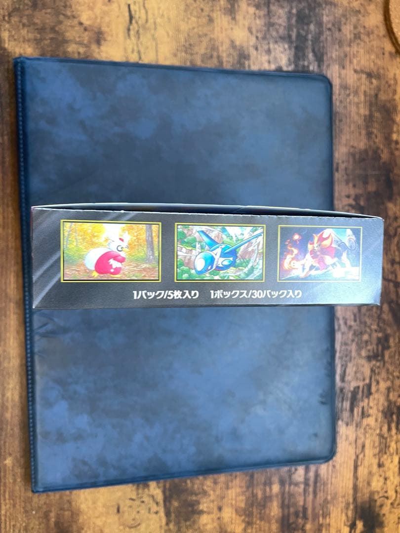 ポケモンカード　メガシンフォニア　BOXシュリンクなし