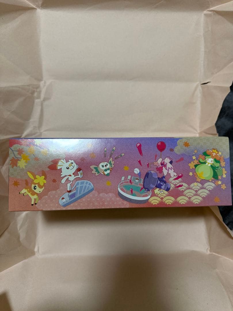 ポケモンカード スペシャルBOX ポケモンセンター ヒロシマ