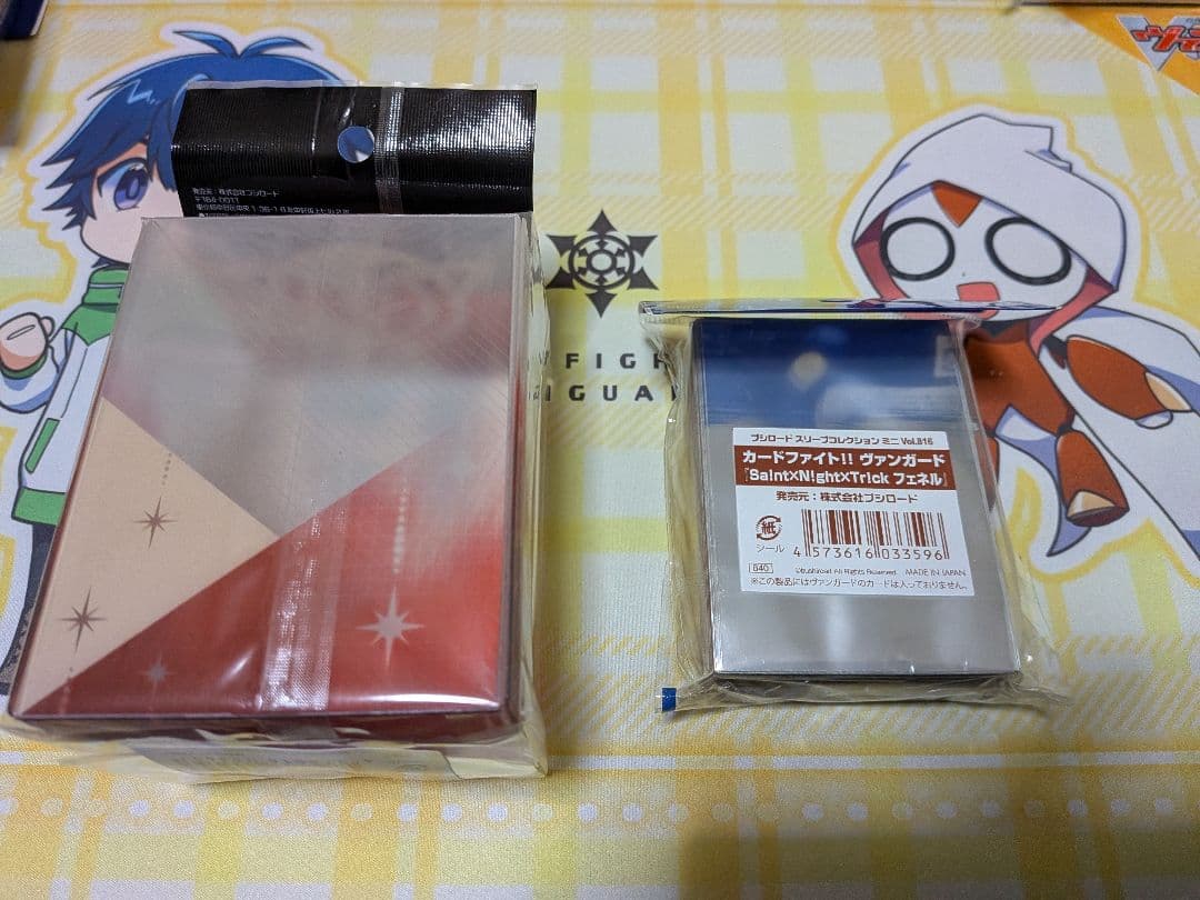 ヴァンガード フォリア スリーブ サプライ フォルティア リリカルモナステリオ