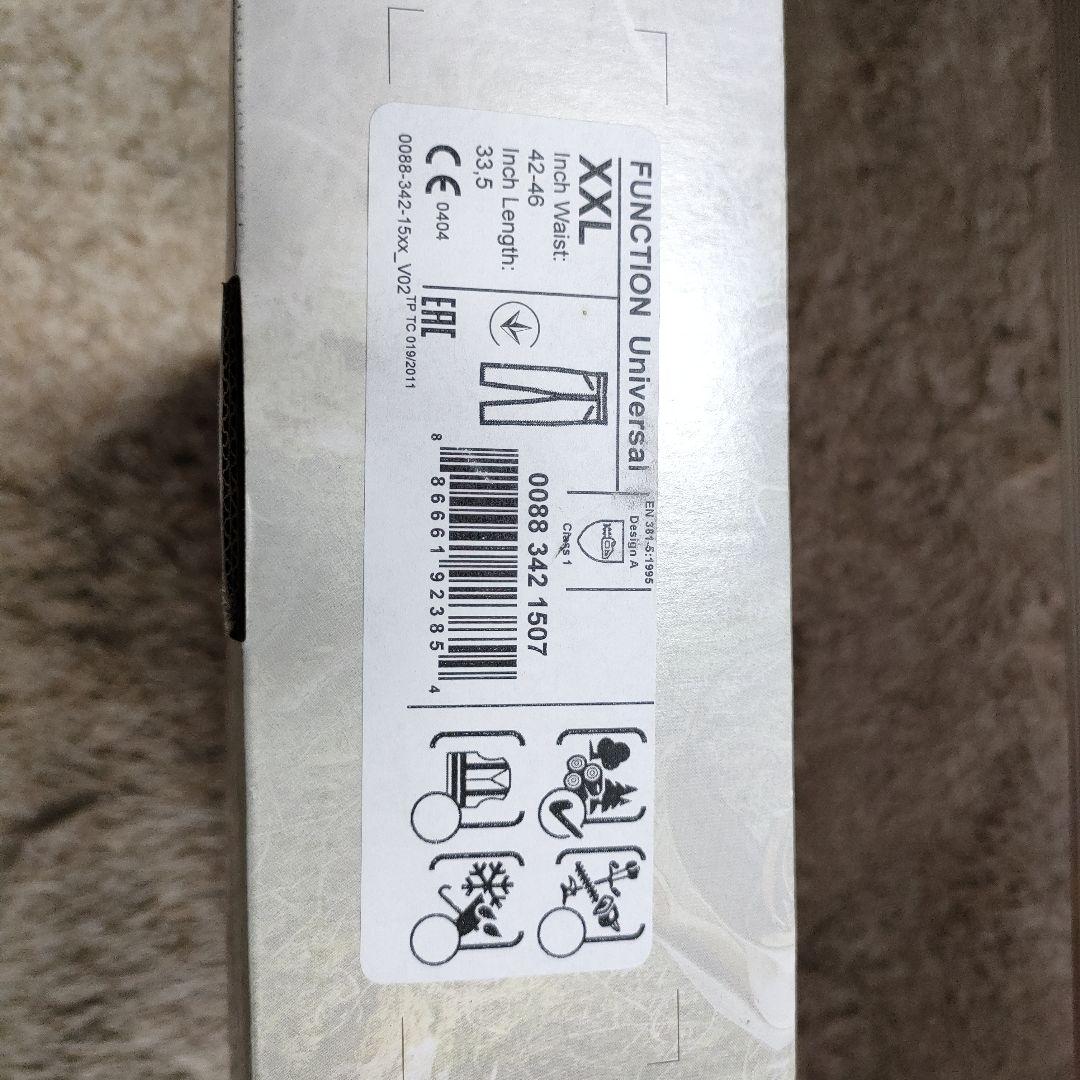 FUNCTION Universal パンツ 黒/オレンジ　伐採用チャップス