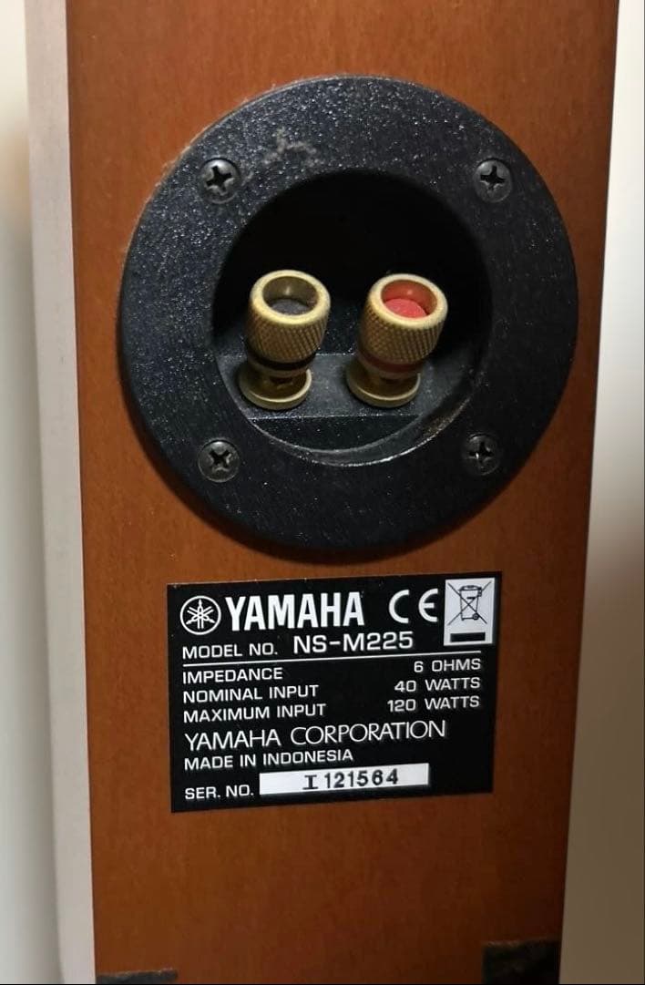 Yamaha NS-M225 スタンド型スピーカー