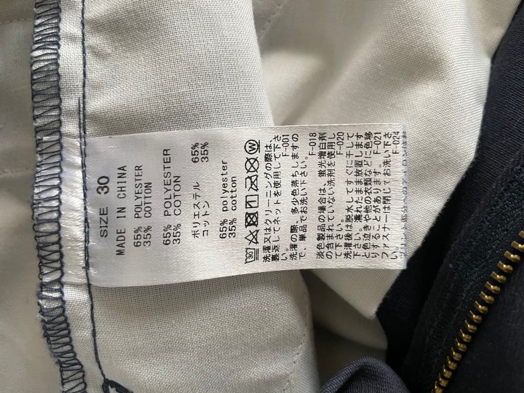 Saturdaysnyc × Dickies 2TACK WIDE ネイビー