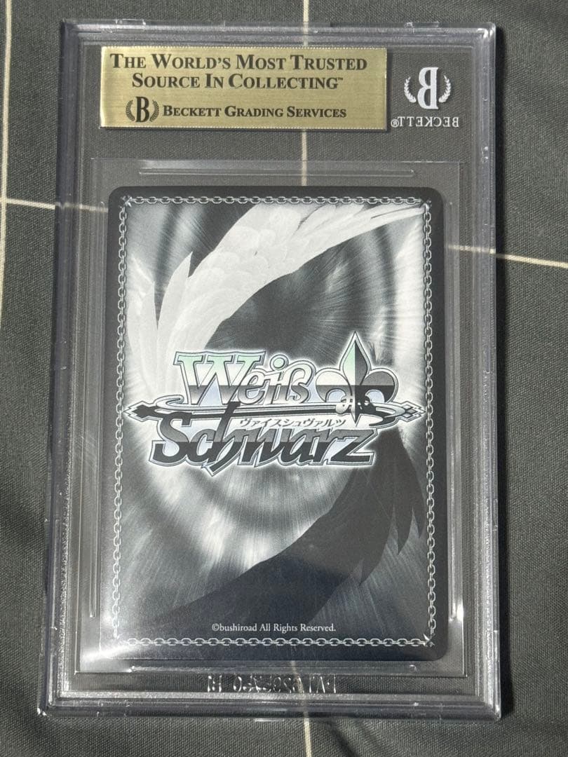 超能力者の少女 アーニャ sp サイン bgs10