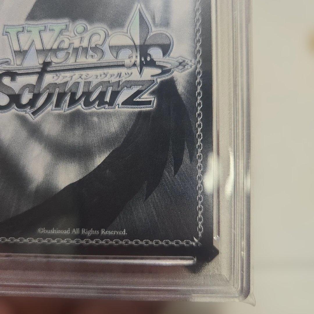 白銀ノエル サイン　未来へ一緒に　psa10