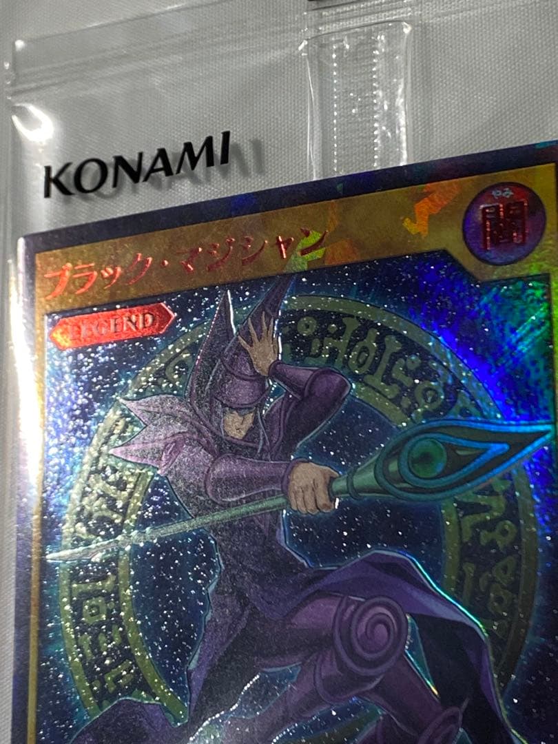 鯉*い様 ブラックマジシャン SPECIAL RED Ver 遊戯王ラッシュデュ