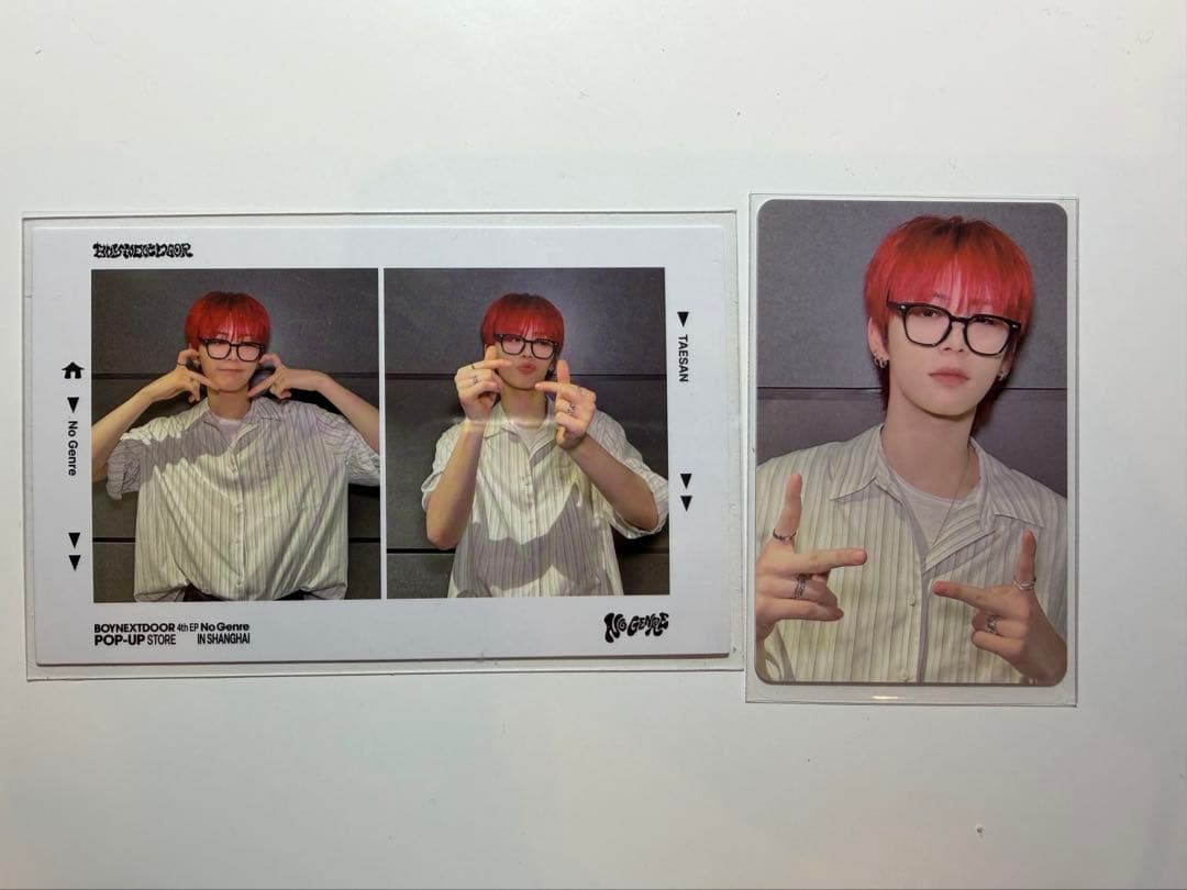 BOYNEXTDOOR 上海 ポップアップ 購入特典 2カット トレカ テサン