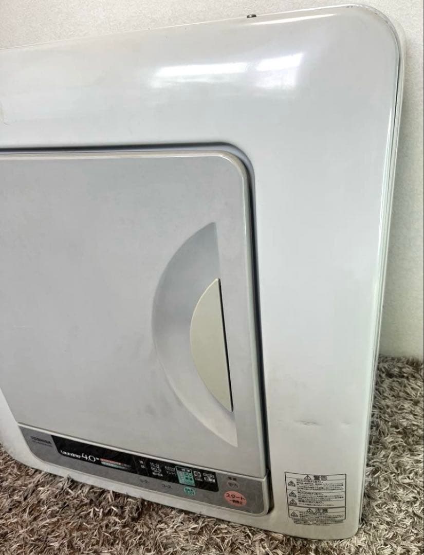 [送料無料] TOSHIBA 電気衣類乾燥機　ED-E40M 梅雨対策