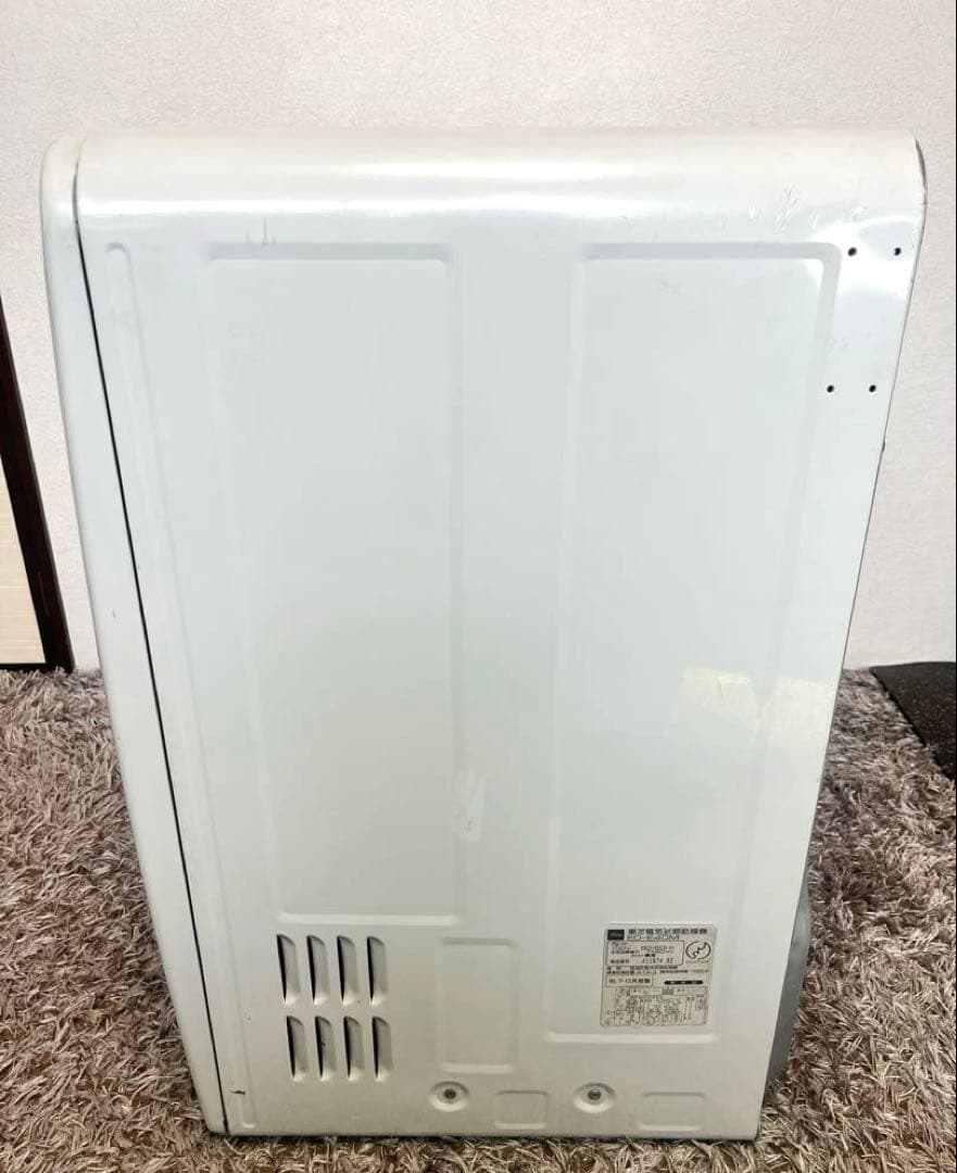 [送料無料] TOSHIBA 電気衣類乾燥機　ED-E40M 梅雨対策
