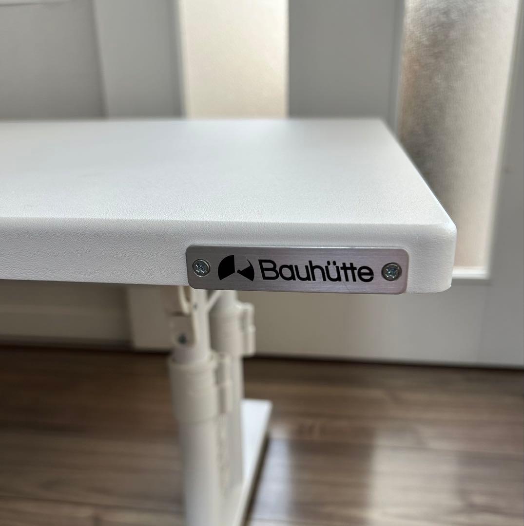 Bauhutte ローデスク 昇降式 ゲーミングデスクBHD-1200L-WH