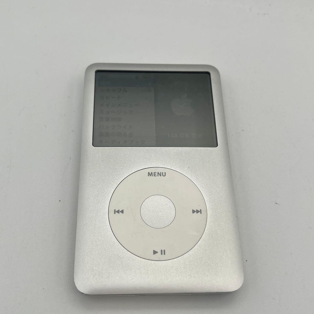 ポータブルプレーヤー iPod classic 160GB MC293J