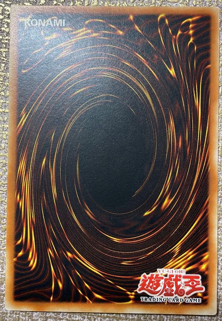 【遊戯王】E•HEROシャイニング・フェニックスガイ 【旧アジアレリーフ】