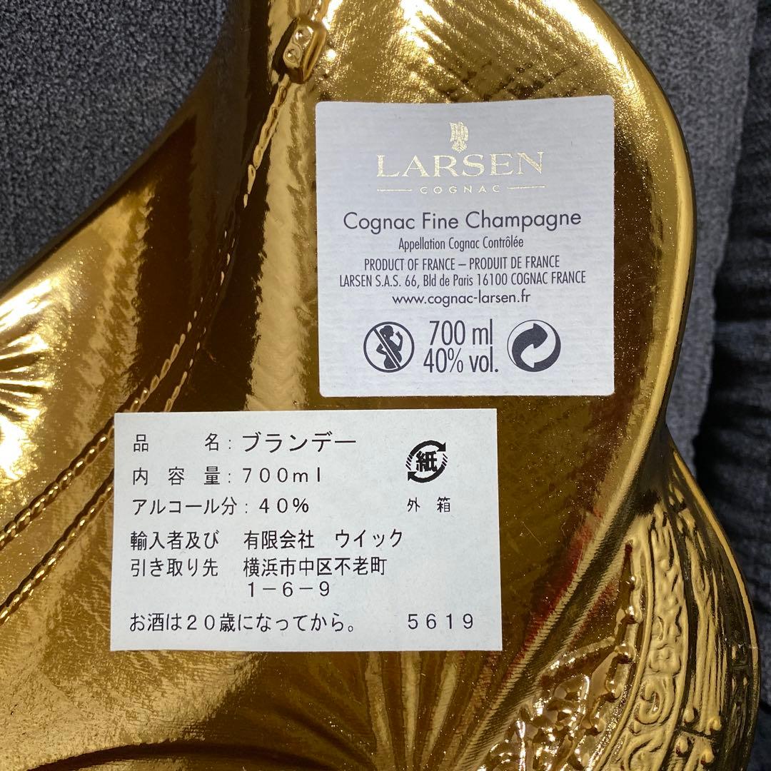 larsen コニャック ヴァイキングシップ　箱付き　ラーセン　ゴールド
