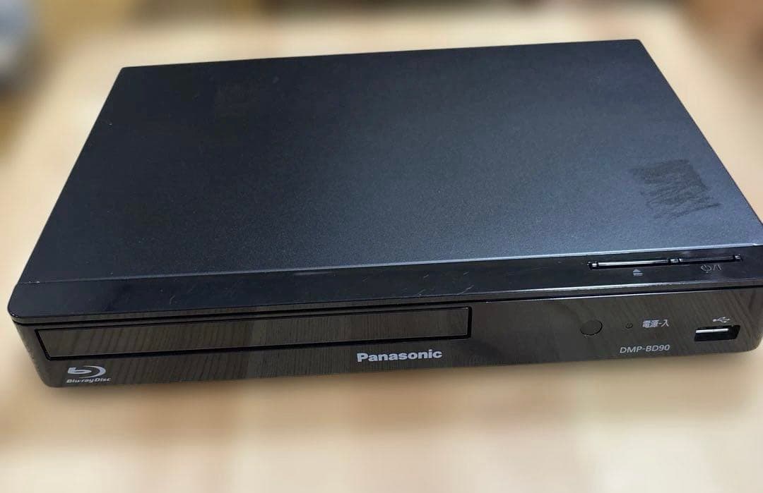Panasonic ブルーレイプレーヤー DMP-BD90-K
