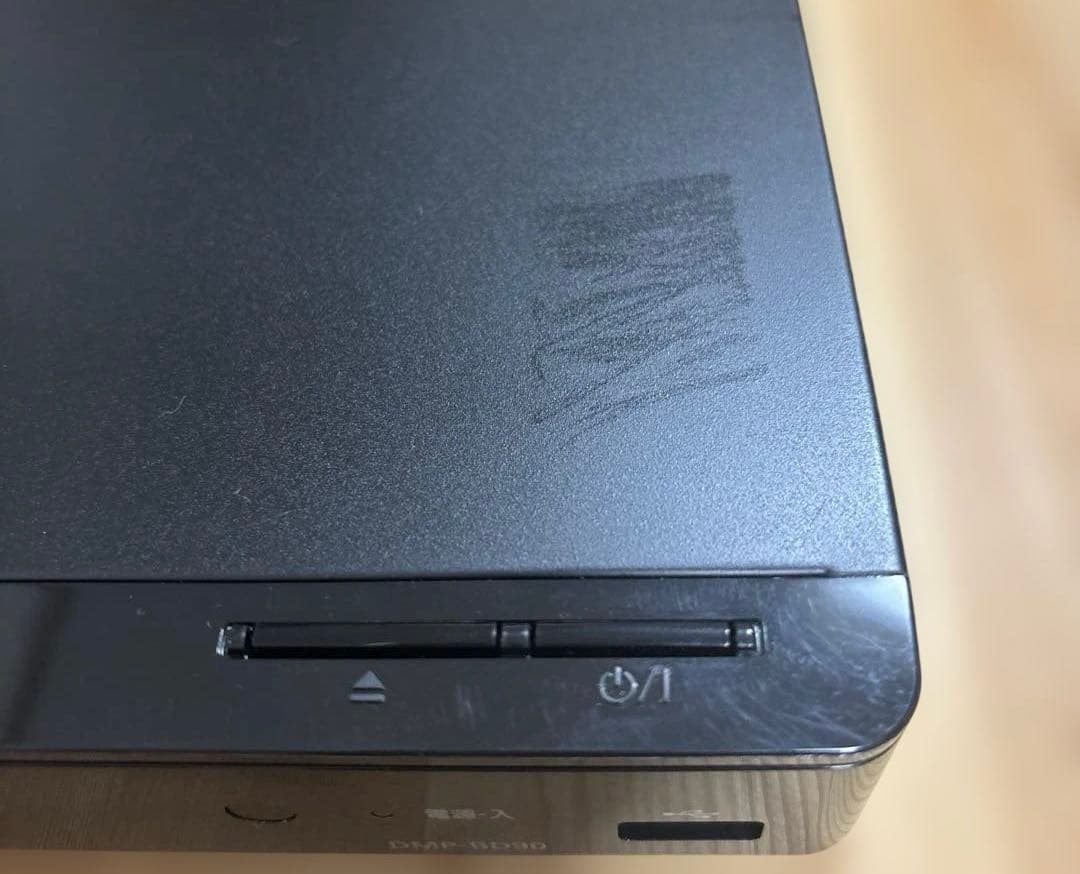 Panasonic ブルーレイプレーヤー DMP-BD90-K