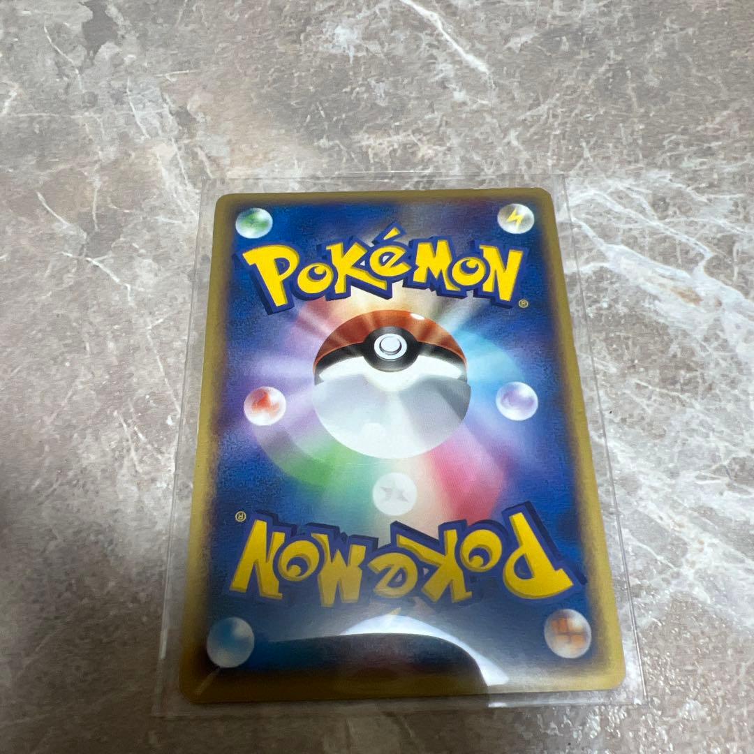 ポケパークのアチャモ HP60 009/100