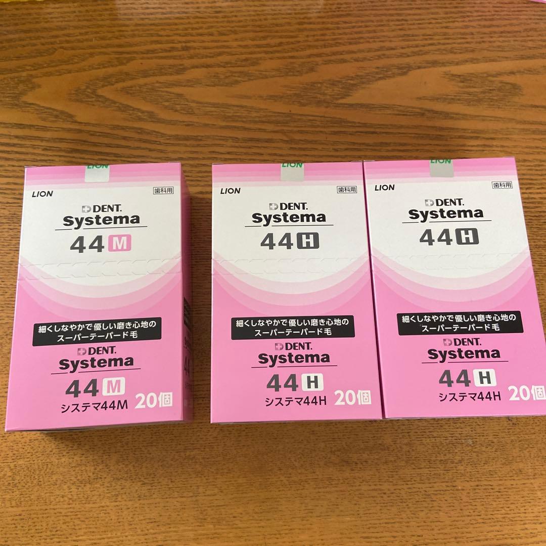 トンボ⭐︎歯ブラシ