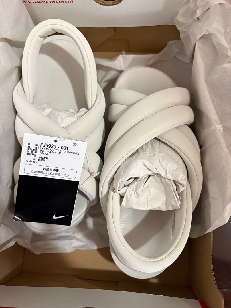 NIKE エア マックス アイラ ウィメンズサンダル