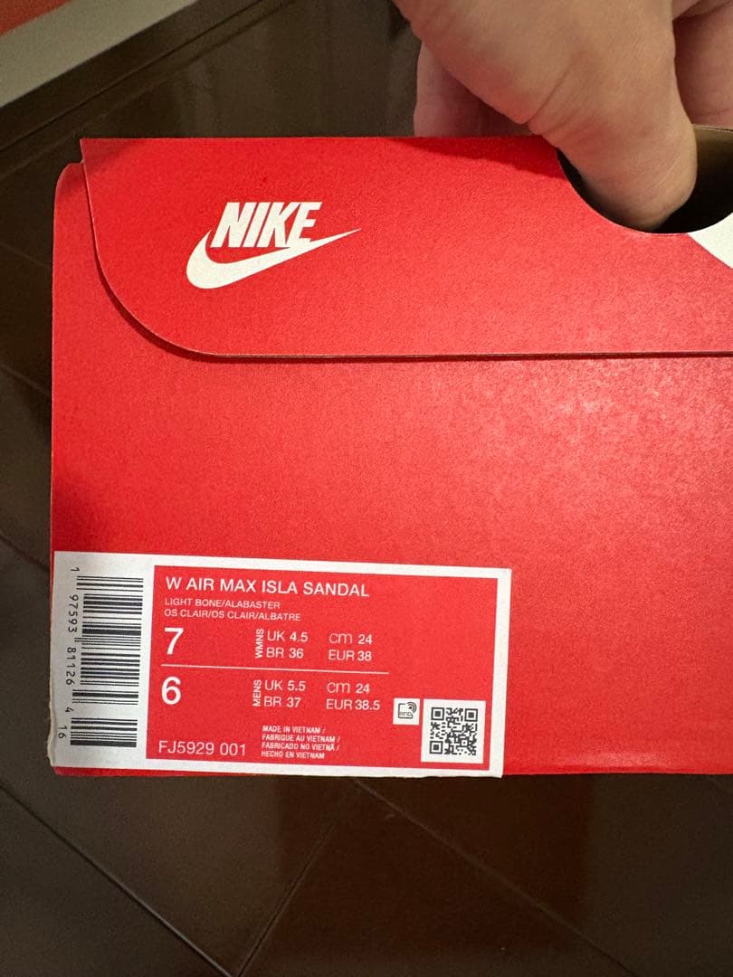 NIKE エア マックス アイラ ウィメンズサンダル