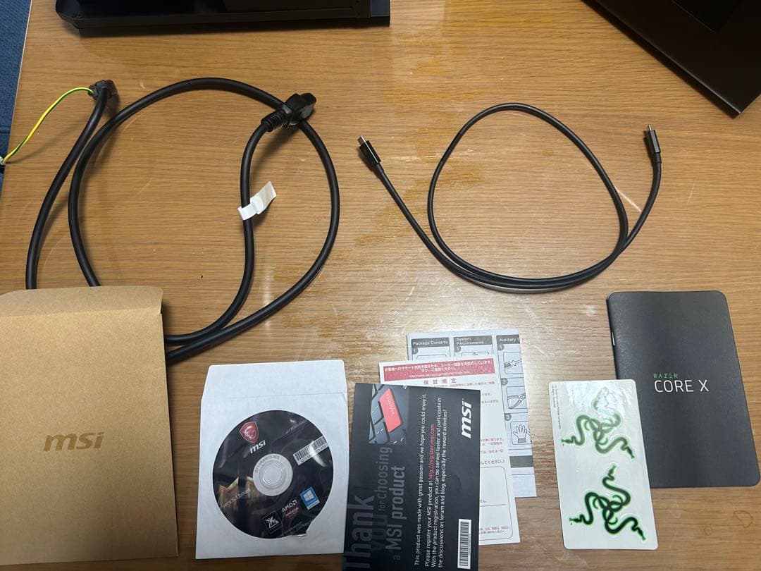 Radeon RX Vega 64 OCとRazer Core Xのセット