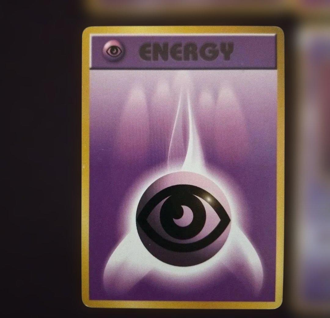 ポケモンカード 　旧裏　★渦ホロ有り