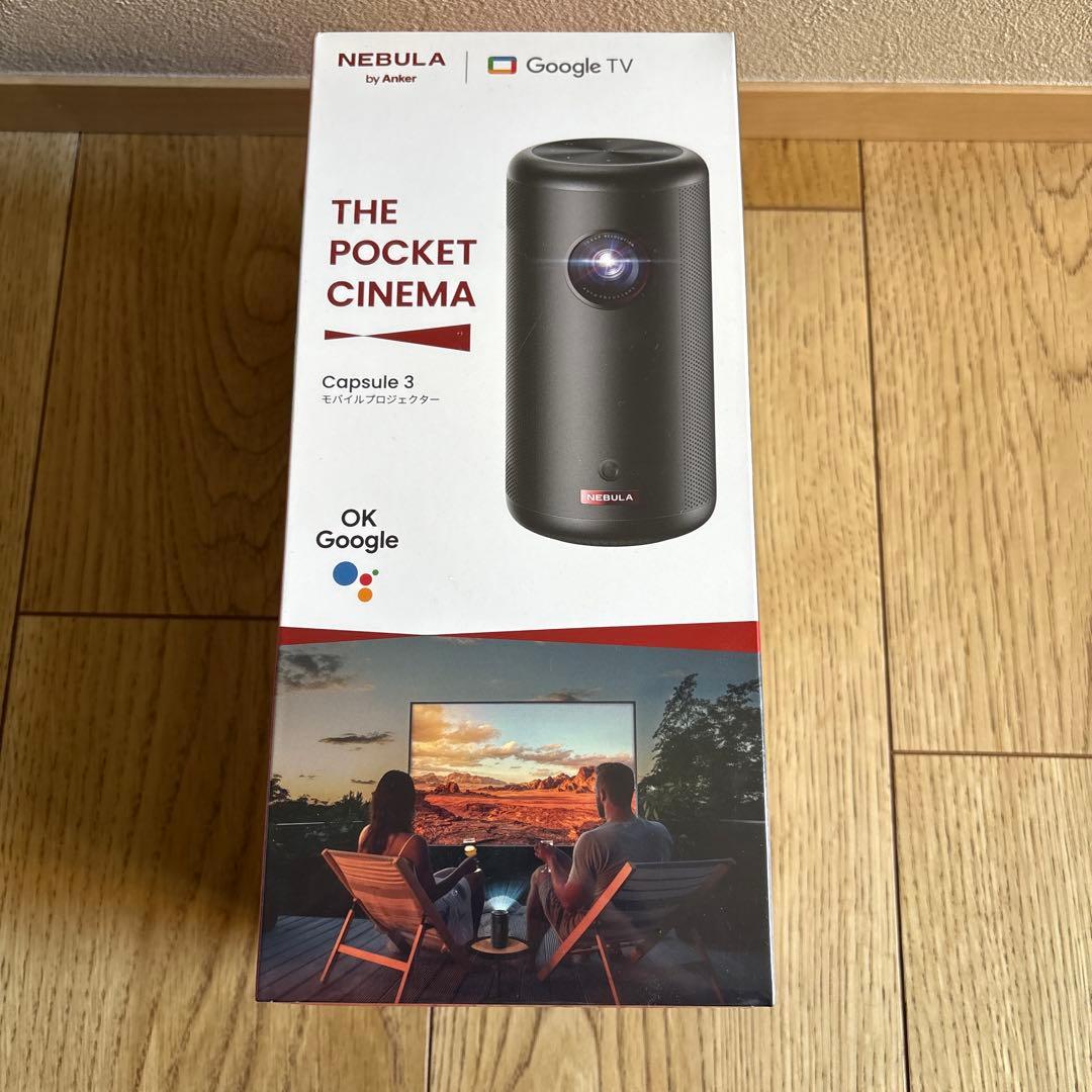 シン【新品・未開封】Anker Nebula Capsule 3