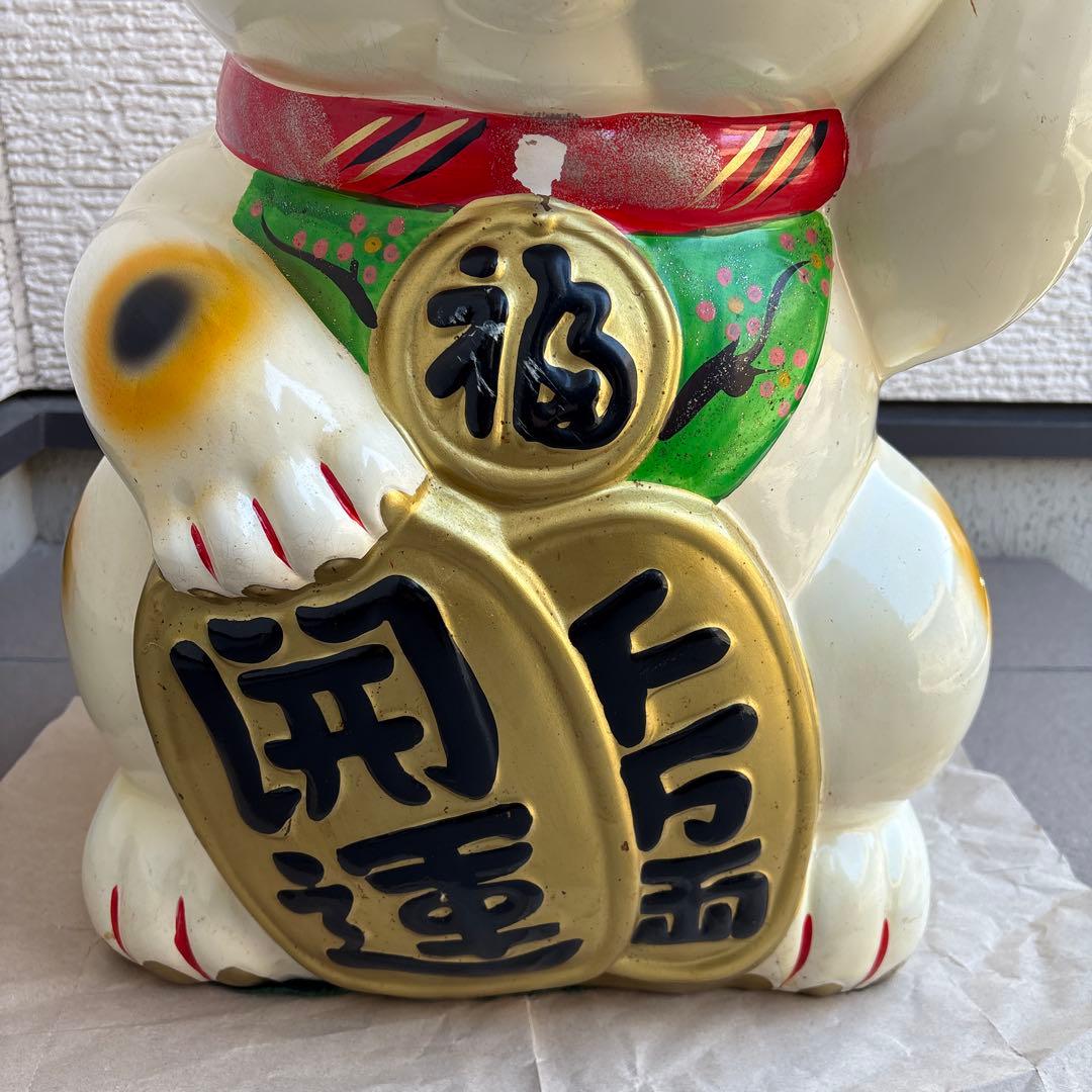 高さ63cm まねきねこ　超　特大