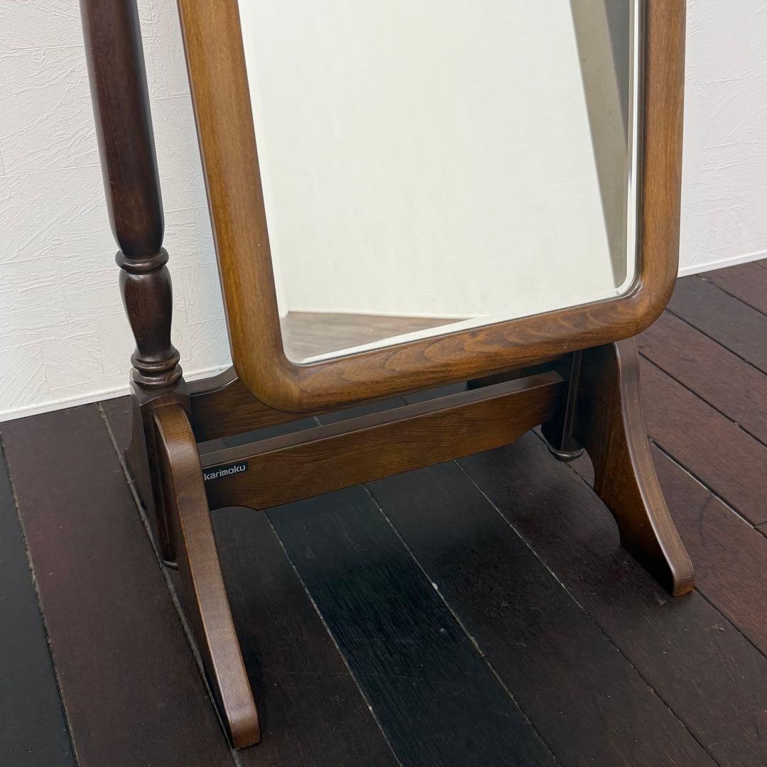 H19K5 カリモク karimoku スタンドミラー コロニアル AC7177
