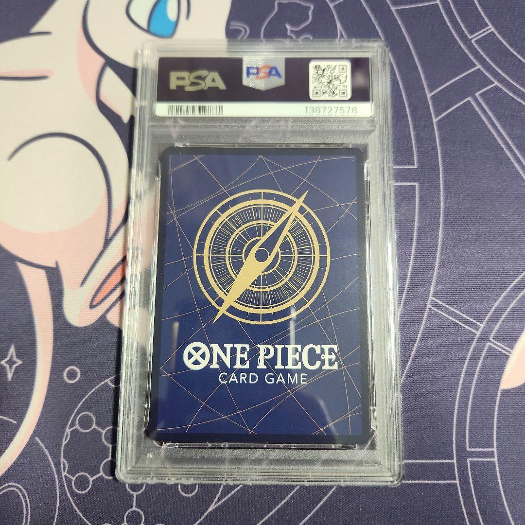 ワンピースカード【POP12】ウタ　PSA10