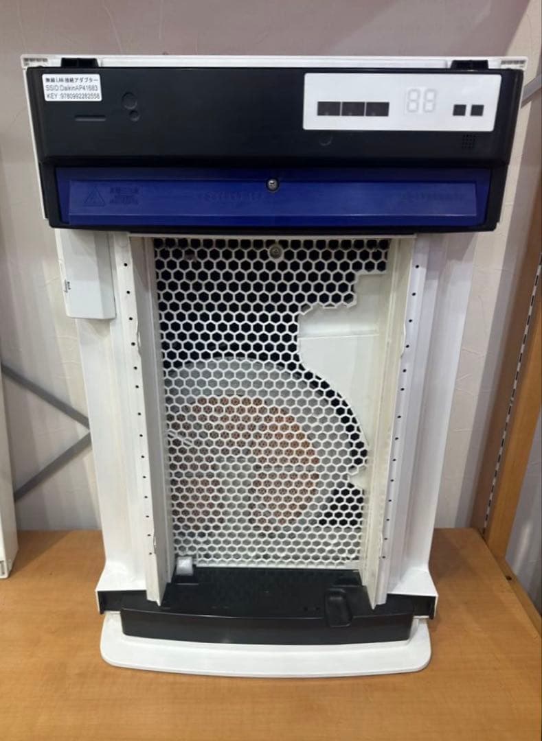 ダイキン　加湿空気清浄機　2020年製　～31畳　北九州市福岡市限定