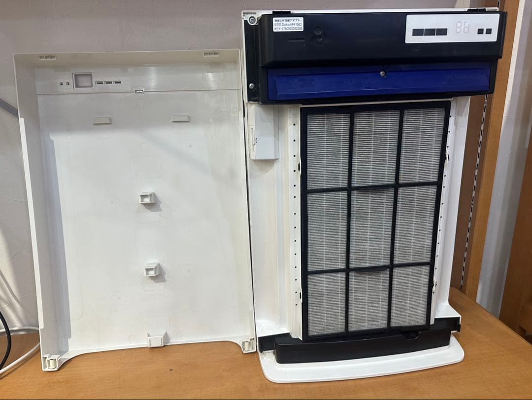 ダイキン　加湿空気清浄機　2020年製　～31畳　北九州市福岡市限定