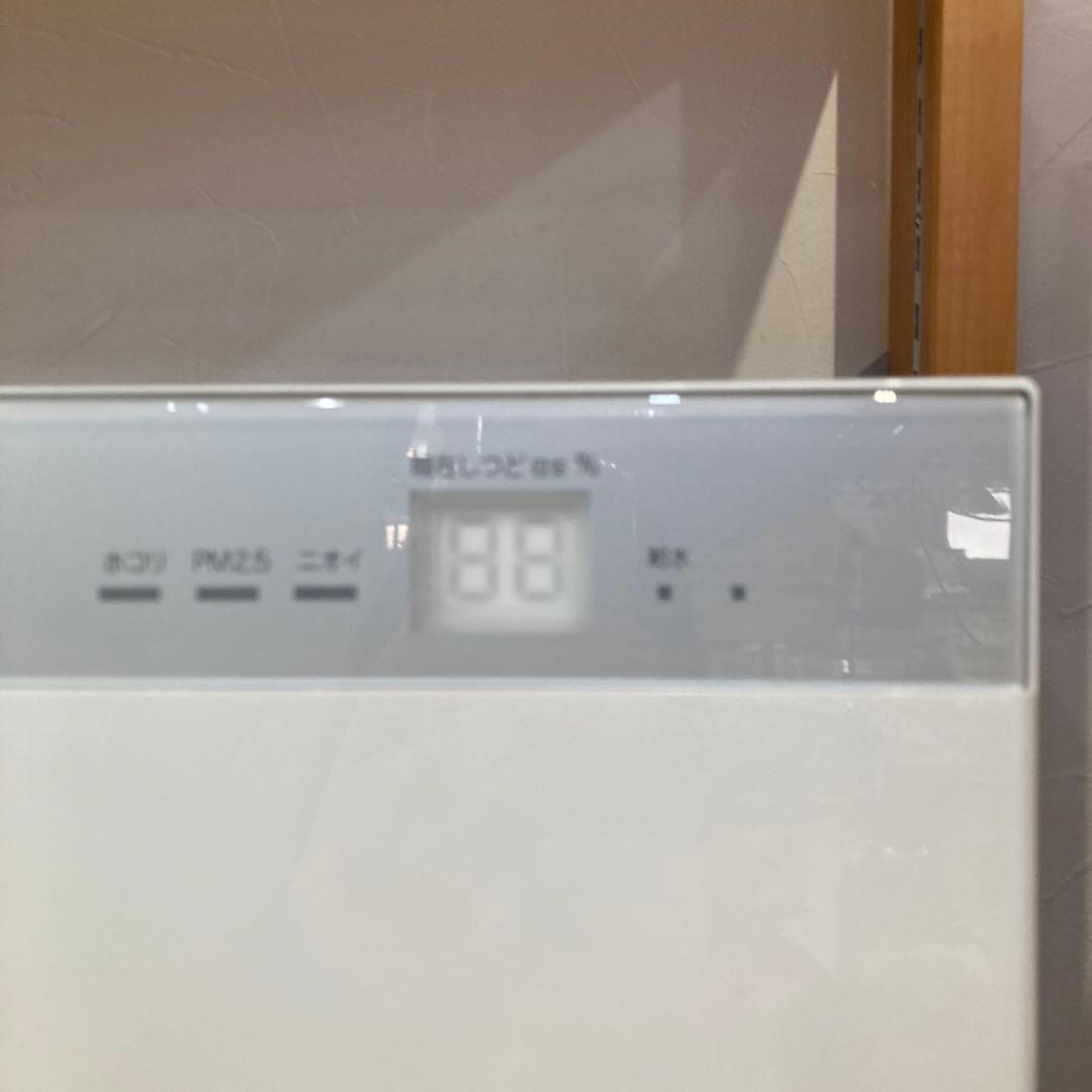 ダイキン　加湿空気清浄機　2020年製　～31畳　北九州市福岡市限定