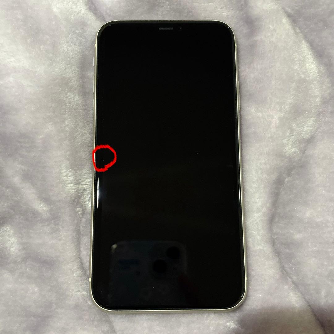 【美品】 SIMフリー iPhone11 ホワイト 64GB バッテリー99%