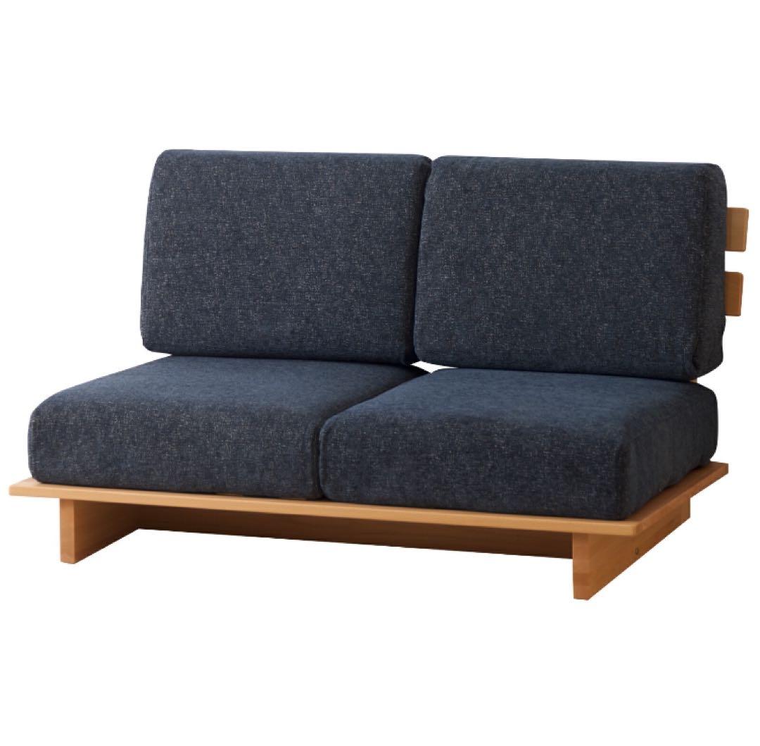 「うなぎいちご」シンプル 2人掛けソファ ネイビーカラー