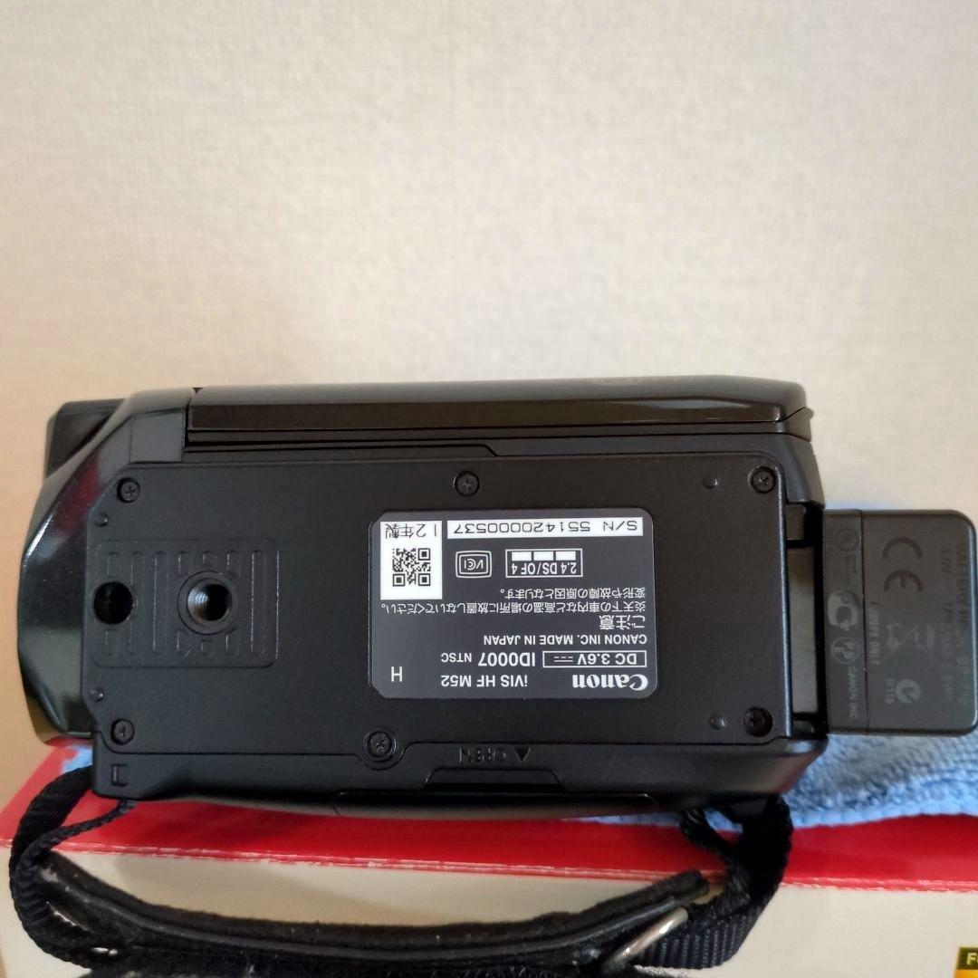 キャノンHF M52 ビデオカメラ本体 2012年製 ブラック　付属品