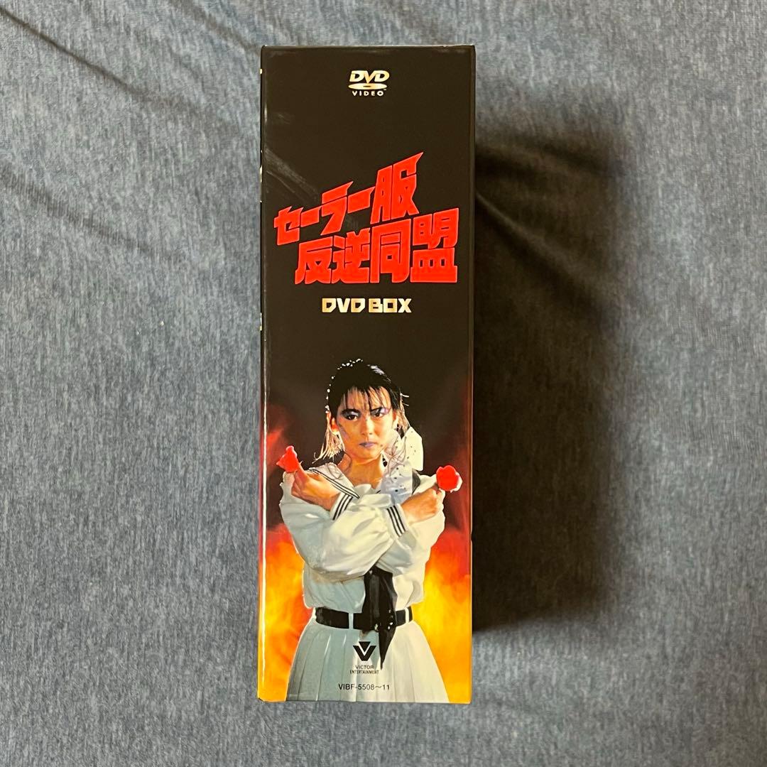 セーラー服反抗同盟 DVD BOX 4巻セット