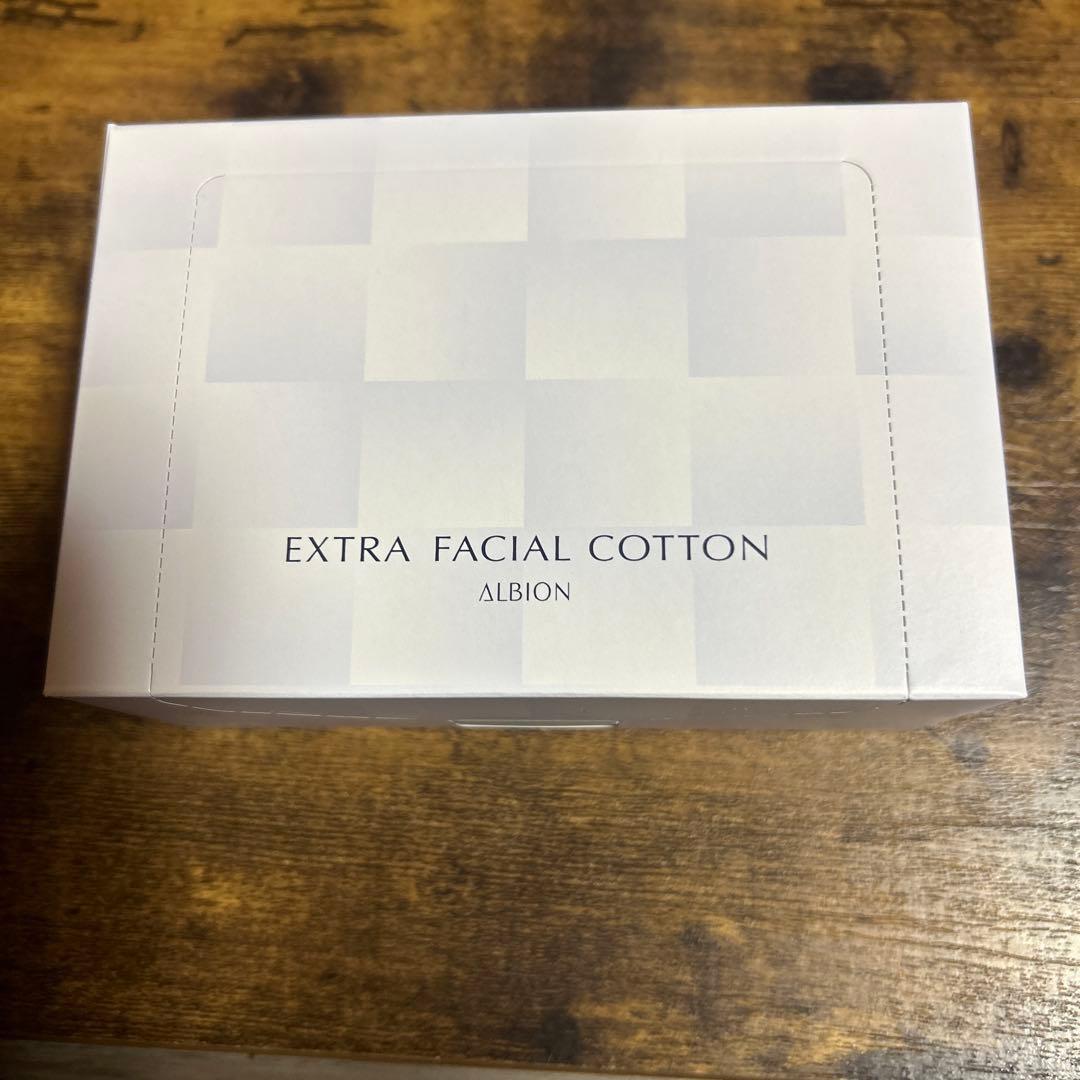 アルビオンエクシアラディアンスリニューエクストラリッチミルク