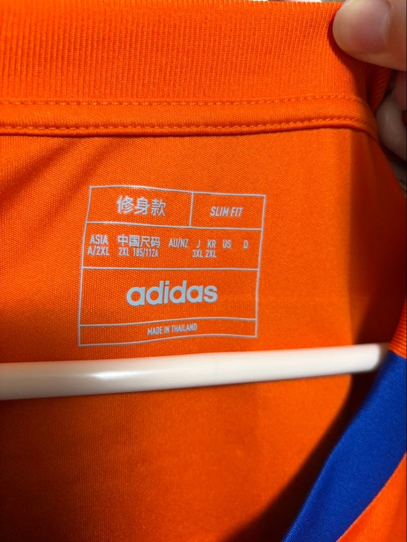 アルビレックス新潟 ユニフォーム 神ユニ 長谷川元希