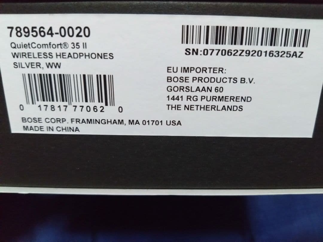 【美品】bose quietcomfort 35 ii シルバー