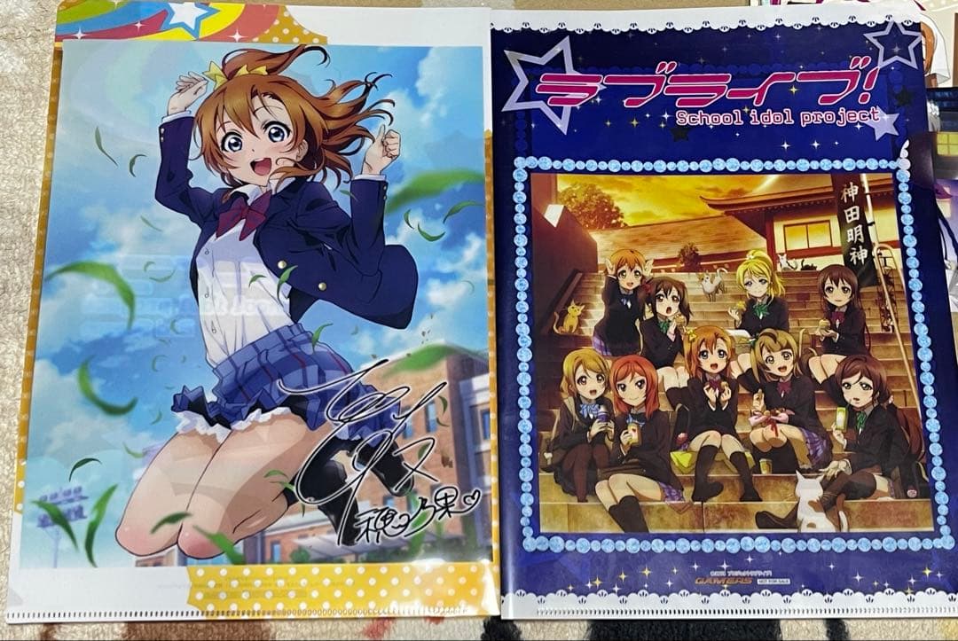 ラブライブ！μ's グッズ セット まとめ