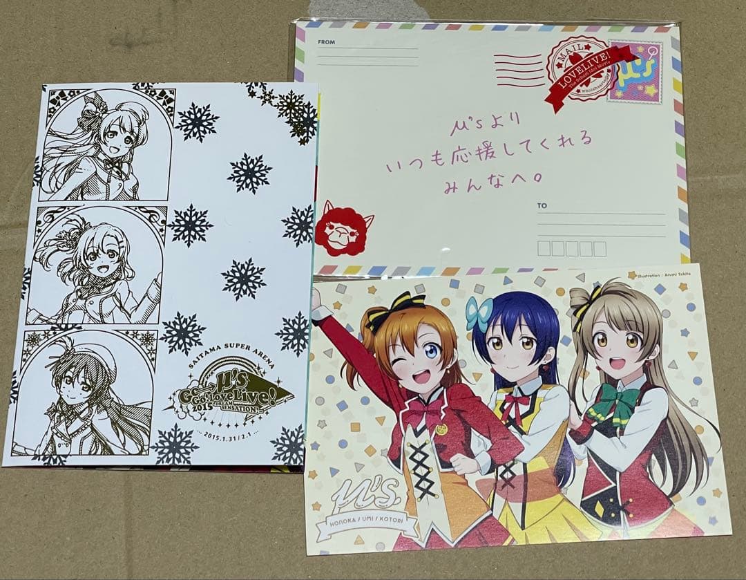 ラブライブ！μ's グッズ セット まとめ