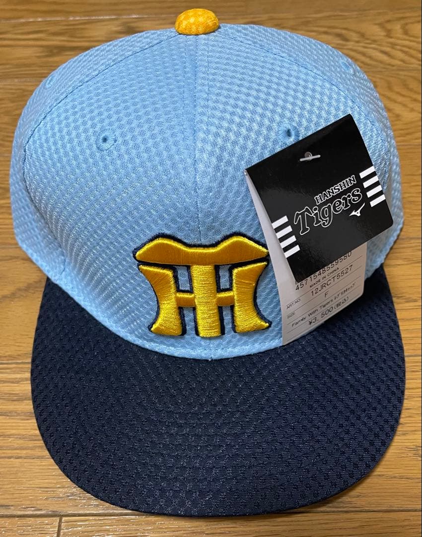 新品未使用阪神タイガース　Family with 2024 Tigersキャップ