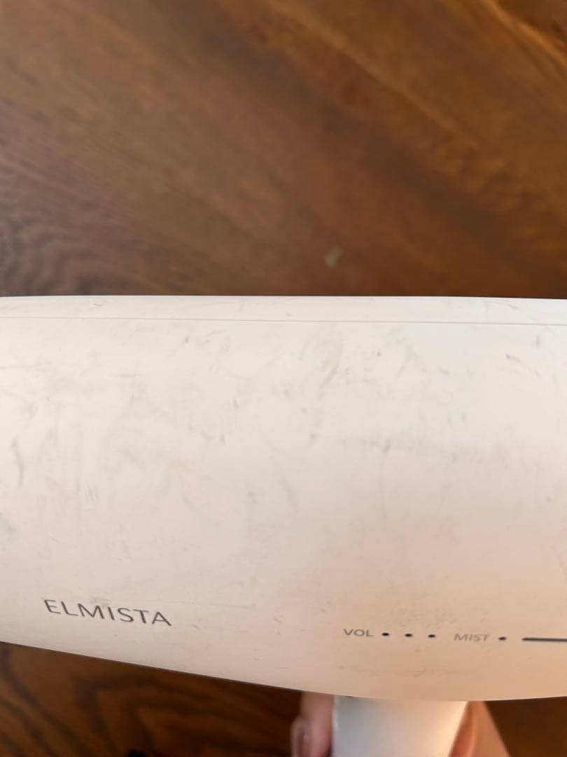ELMISTA ヘアドライヤー ホワイト