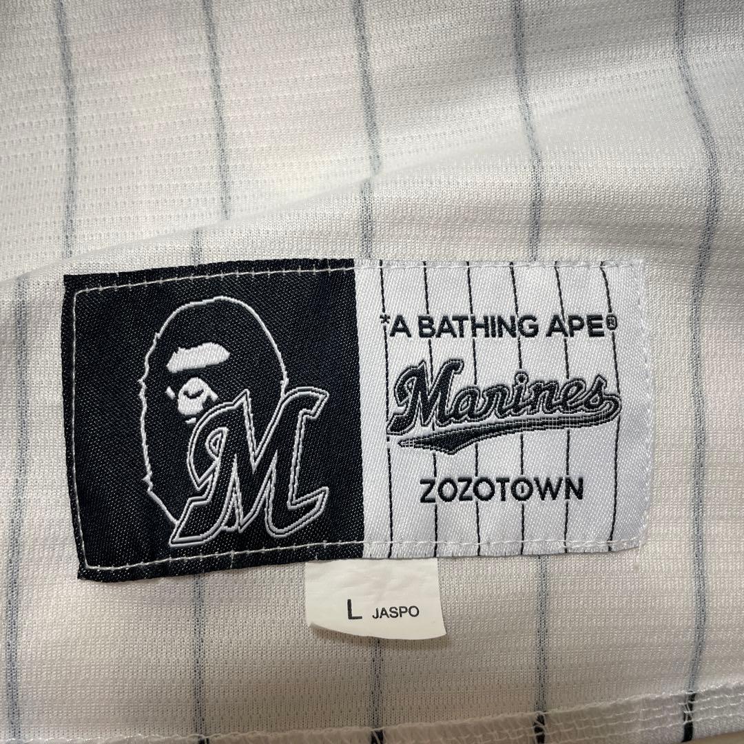 千葉ロッテマリーンズ×A BATHING APE レプリカユニフォーム　Lサイズ