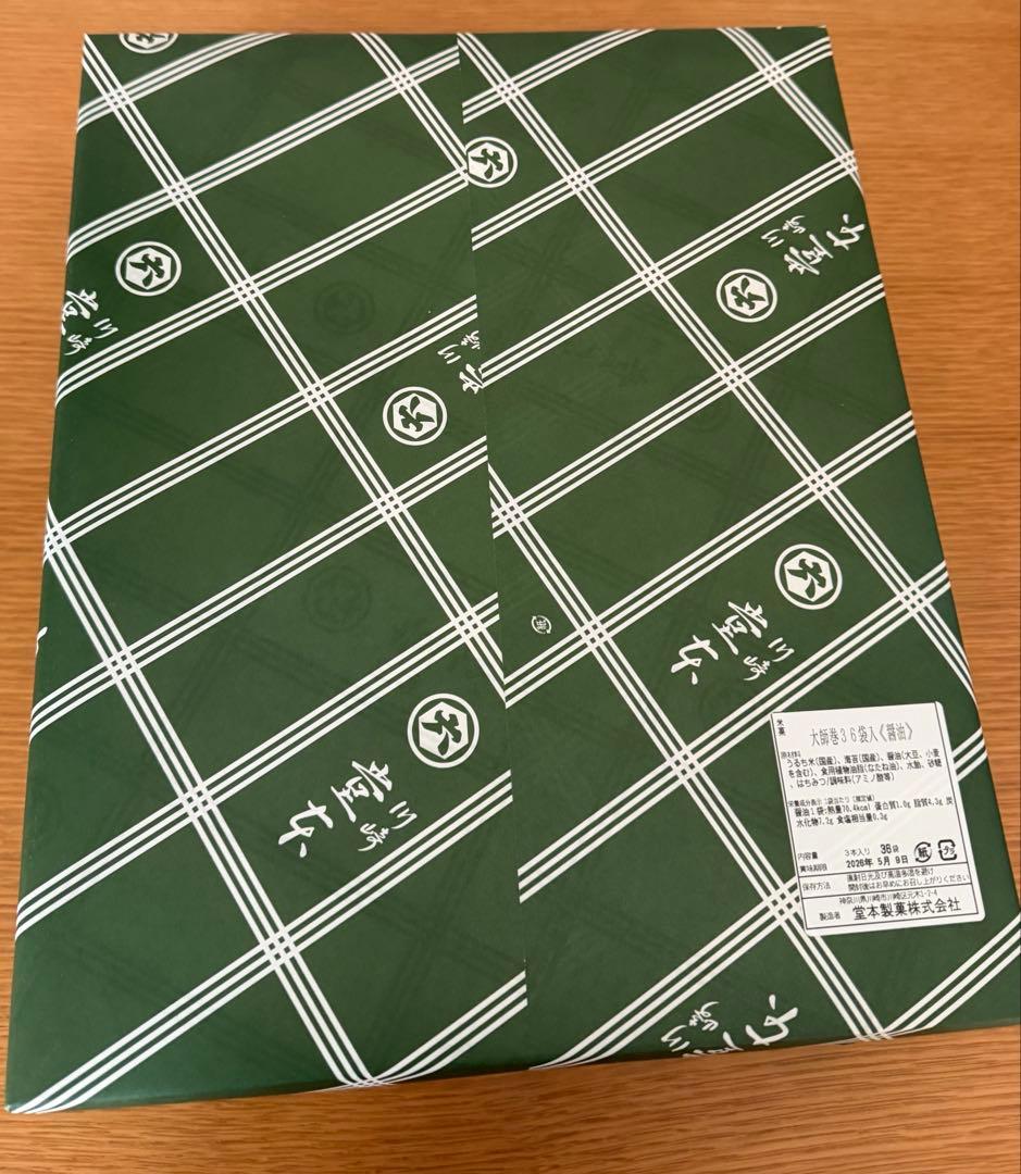【大人気　海苔巻きせんべい　贈答用箱入り大師巻 醤油味　個包装3本x36袋入】