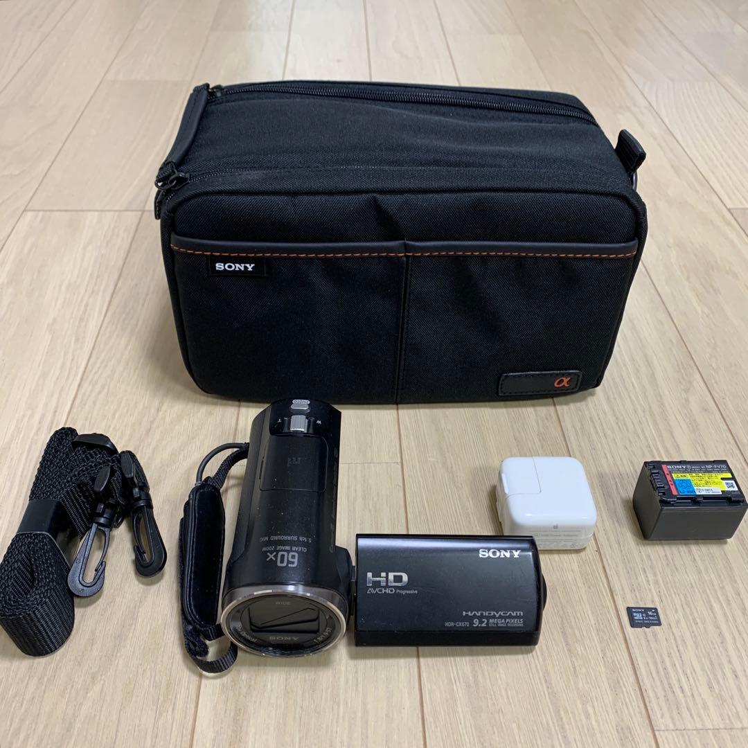 正規品 Sony ソニー　HDR-CX670 動作品 上位モデル