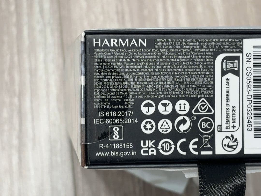 JBL TOUR PRO 2 ワイヤレスイヤホン ブラック