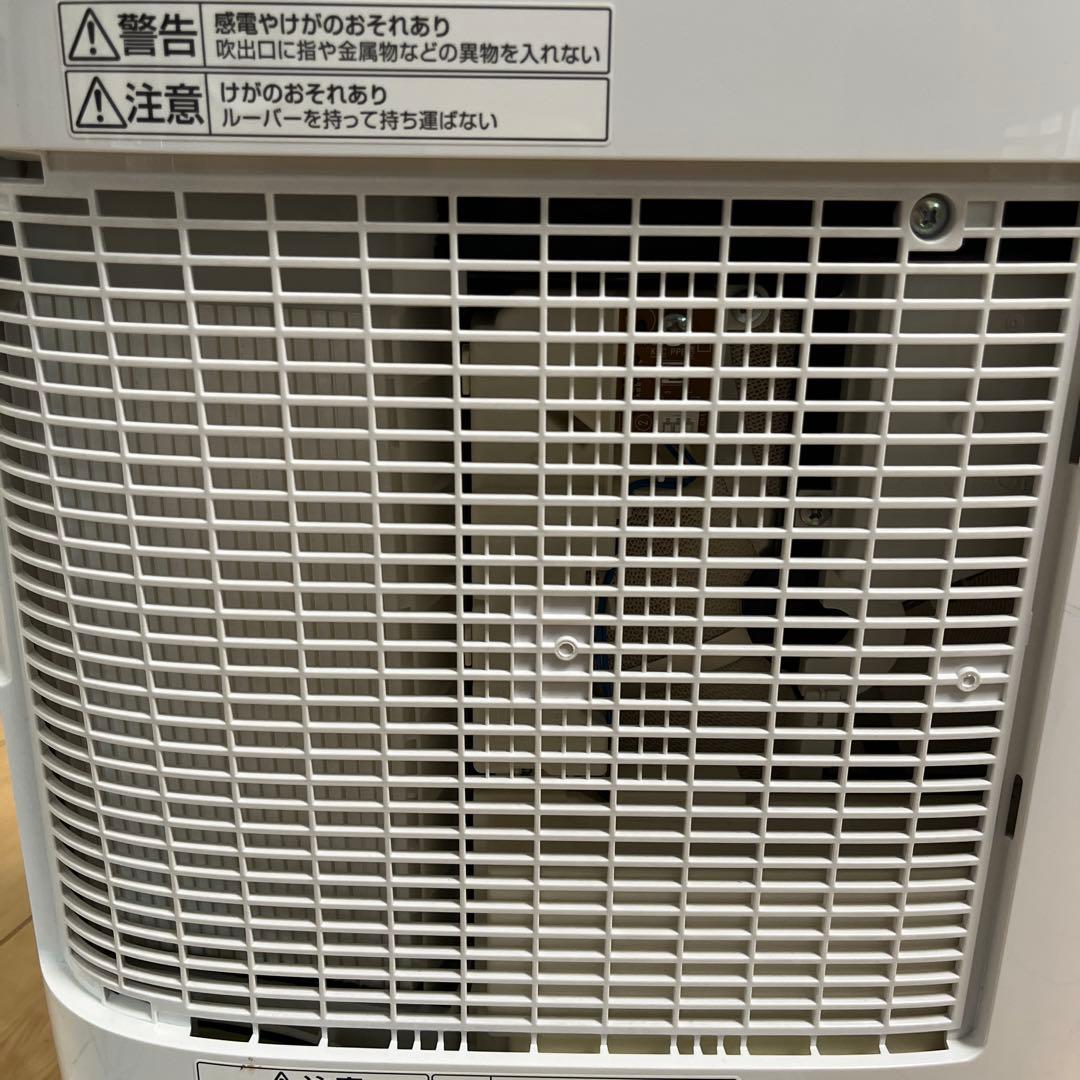 (A)パナソニック　衣類乾燥除菌機　F-YZUX60 ホワイト　2021年製