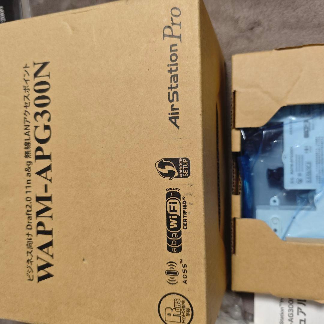 BUFFALO WAPM-APG300N 無線LANアクセスポイント