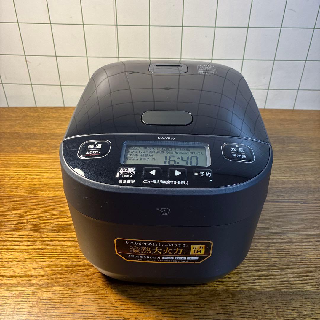 25年製　象印　極め炊き圧力IH炊飯器